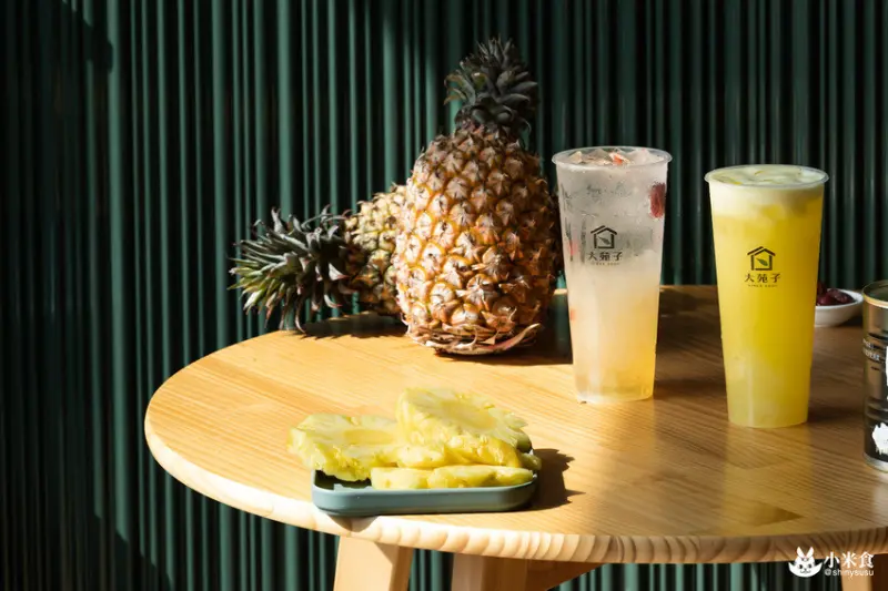 大苑子 逢甲福星店