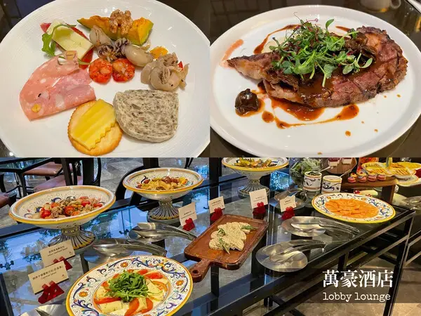 [台北中山區]平日限定𝒔𝒆𝒎𝒊 𝒃𝒖𝒇𝒇𝒆𝒕半自助式套餐-萬