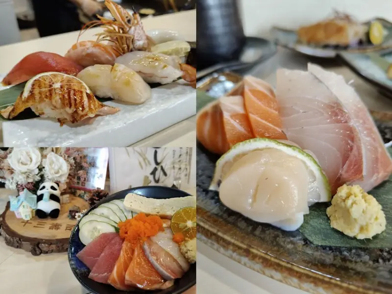 嘉義十三壽司｜誠意滿滿的海鮮丼、特選8貫壽司與套餐推薦