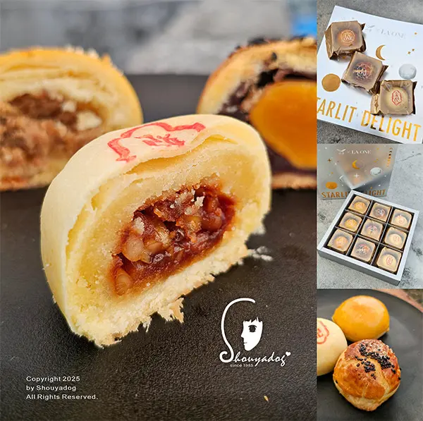 LA ONE Bakery 2025中秋節禮盒 椪見星光 干貝菜脯綠豆椪 太妃松子綠豆椪 波蘿蛋黃酥
