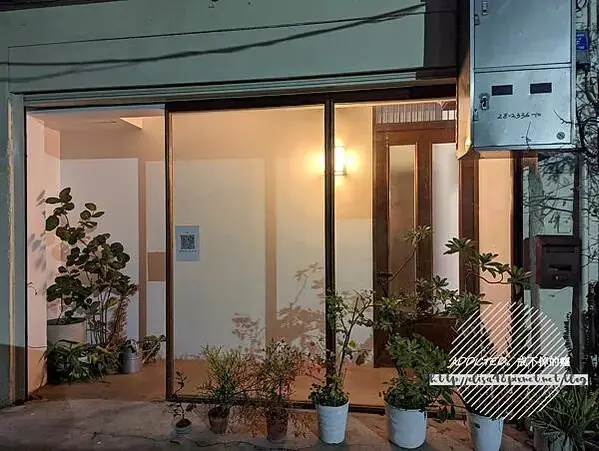 PXL_20211225_095139510_结果