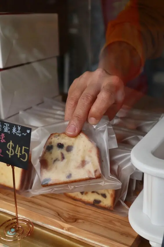 胖女孩甜點研製所