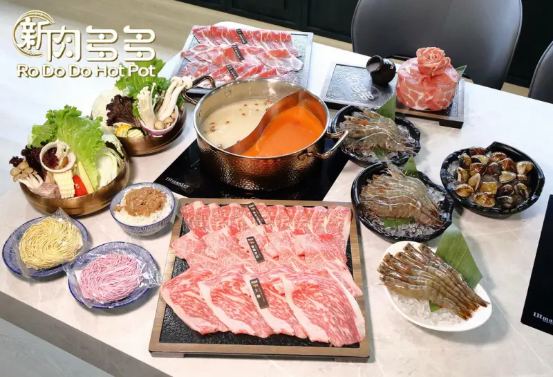 鍋物界的卡地亞-新肉多多的高質感體驗，逛東區一定要吃的台北頂級鍋物，忠孝敦化4號出口一出來就到！