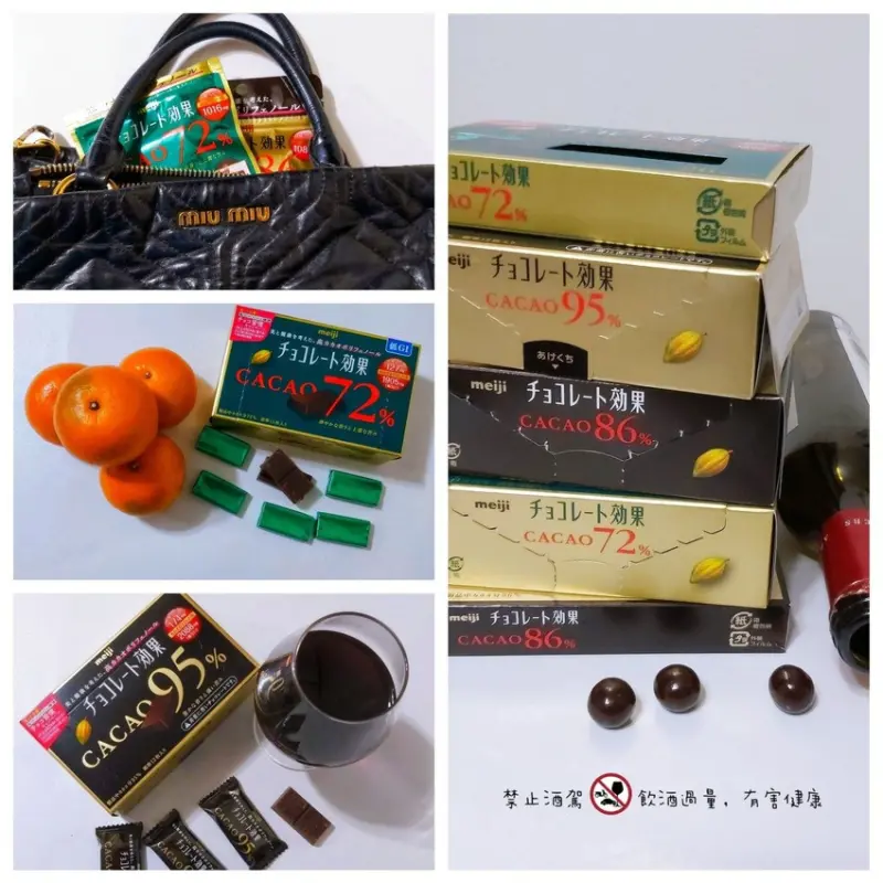 正暉股份有限公司