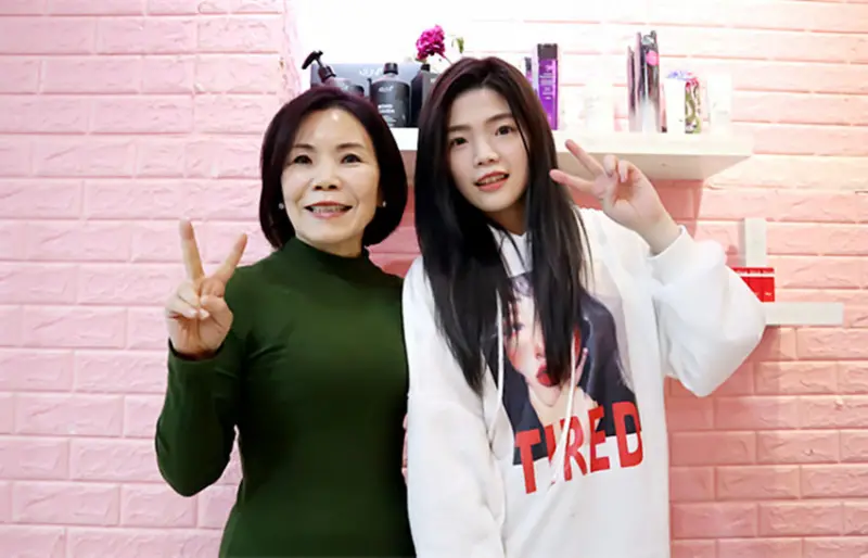 Aurora Hair Design 燙染造型沙龍