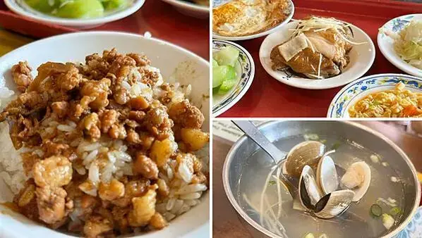 丸林魯肉飯x安妮王的旅行記_000