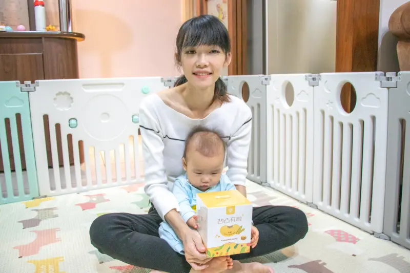 統耀股份有限公司