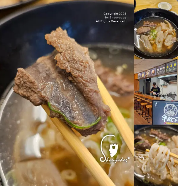 牛殿下 秘傳金湯半筋半肉麵X秘製赤油乾拌麵 頂級牛頰肉注入 忠孝敦化站美食推薦