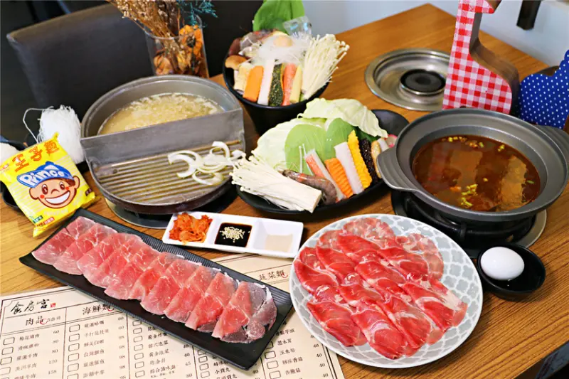 食房宮(台南崑大店)