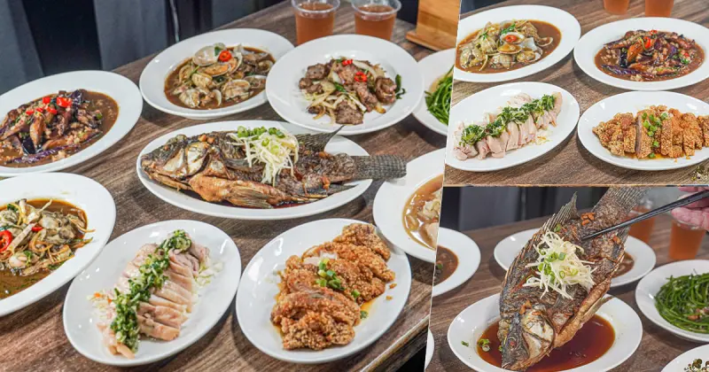 花小錢享盛宴就來 馥鼎手作料理，中式九菜套餐僅1210元 X 六合路隱藏美食、超值美食推薦、高雄美食 - 跟著尼力吃喝玩樂＆親子生活