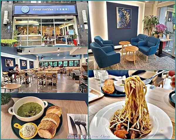 《三重咖啡廳 》慢活在不限時輕食咖啡廳/優雅舒適寬敞空間/提