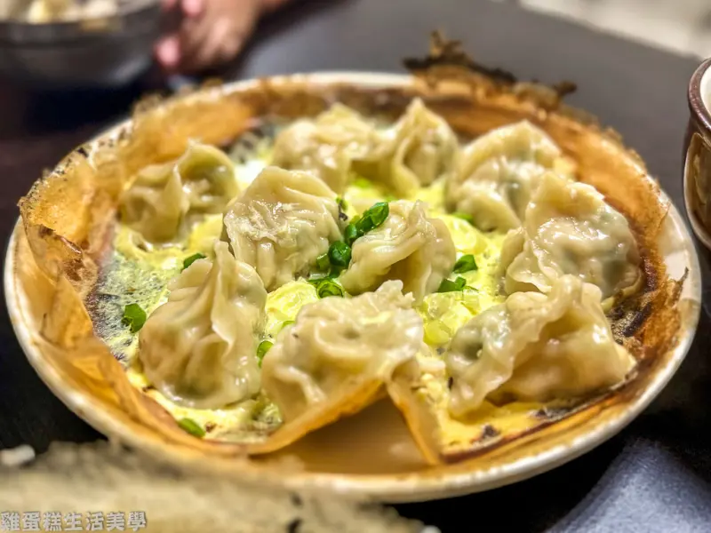 【苗栗食記】呱呱水餃麵食館(竹南延平店) - 臭豆腐鮮肉、香茅雞肉特殊口味水餃煎餃，蛋煎蔥油餅也是必吃