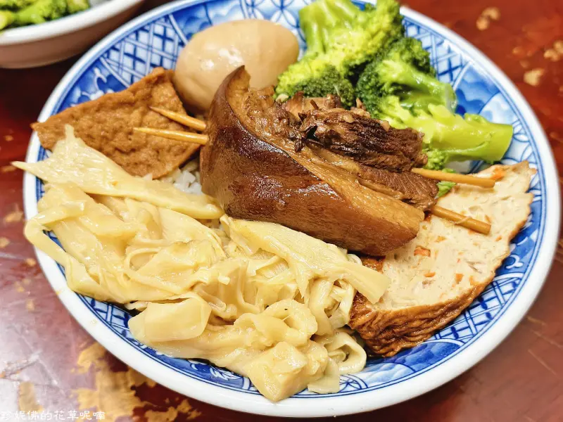 【新北市新莊區】魯十二滷肉飯 新莊後港店