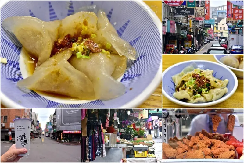 苗栗【苗南市場】：傳統早市，銅板價客家美食🥟【大妹餛飩肉圓】水晶餃