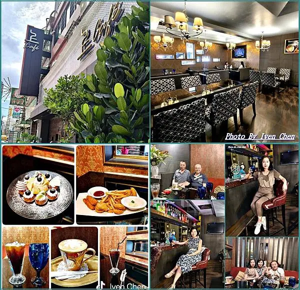 《桃園質感系咖啡廳》假日舞蹈班師生休閒咖啡下午茶/歐式慵懶風格佈置寬敞舒適  in『上咖啡』- Ivenの窩食在分享