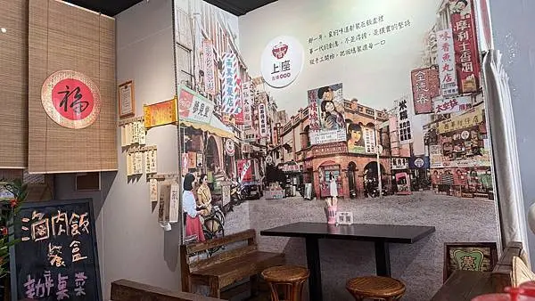 桃園龜山新開平價餐廳【上座古傳滷肉飯專賣店】招牌必點隱藏版古早味摩天輪套餐/記憶中古早味便當/辦桌菜系小吃便當/桃園CP值高便當店