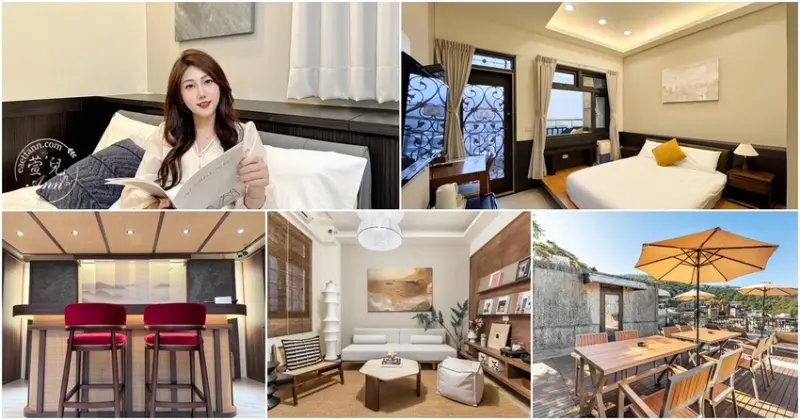 新北市瑞芳區九份和風小築 步行30秒到老街! 日式與中式融合的典雅風格設計 九份民宿推薦 山景雙人房/四人房