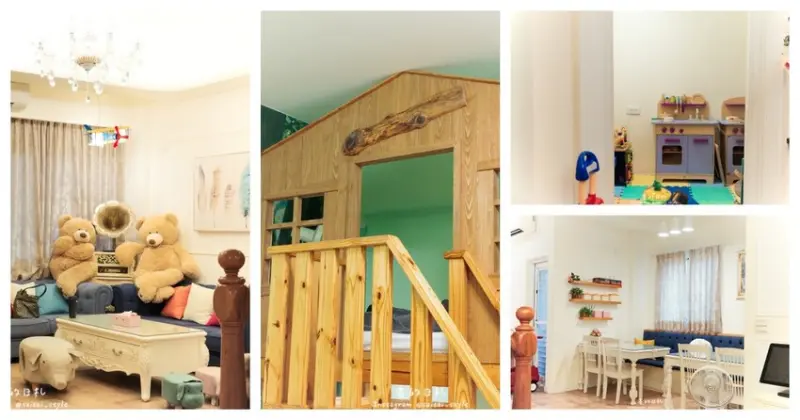 宜蘭親子民宿推薦！雨天救星米諾娃親子民宿，室內設施滿點，創造親子回憶