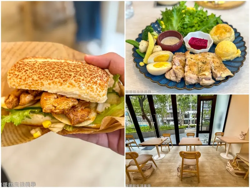 【新竹食記】UooUoo cafe - 少鹽少油嚴選高品質食材，生意極好的竹北熱門早午餐