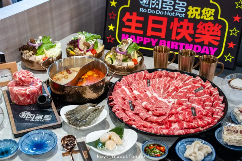 鍋物界的卡地亞！新肉多多台北忠孝店享受高質感火鍋體驗，忠孝敦化4號出口開到凌晨兩點的人氣深夜食堂_菜單 – 冠婷生活趣