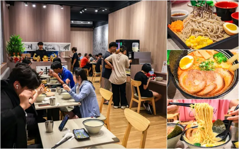 新北市蘆洲區【蘆洲美食】津川拉麵壽喜燒飯，內用飲料雪花冰自助無限