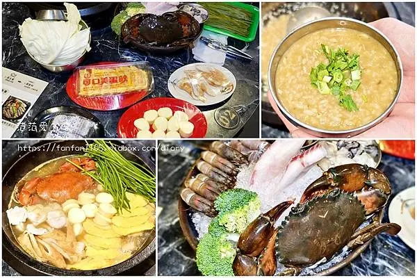 金山石頭火鍋【金山大碗石頭火鍋】螃蟹石頭火鍋  一鍋二吃 海鮮粥