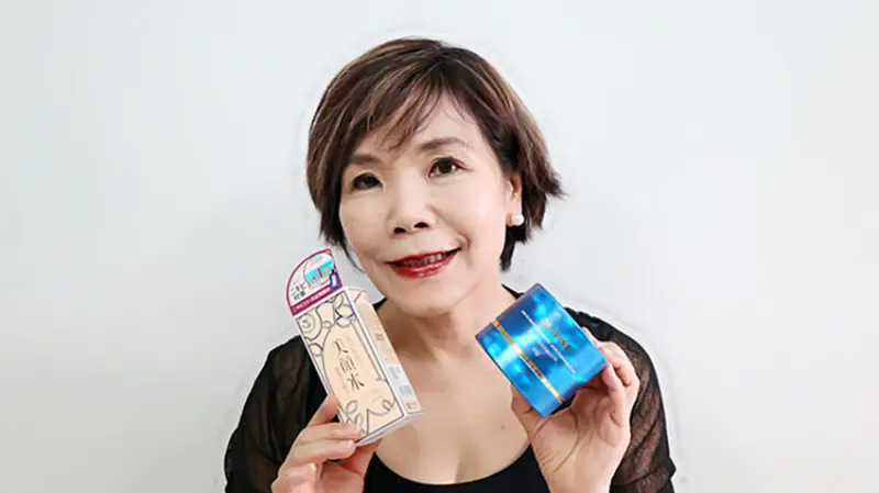 台日美容股份有限公司