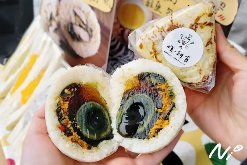 202502 嘉義太保 旺。朝食