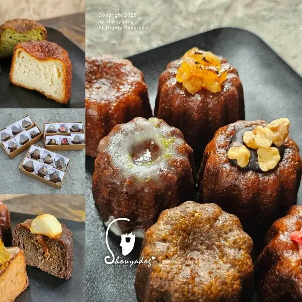 【甜點】姚君子甜點製造所 情人節紀念日禮物首選 可麗露禮盒