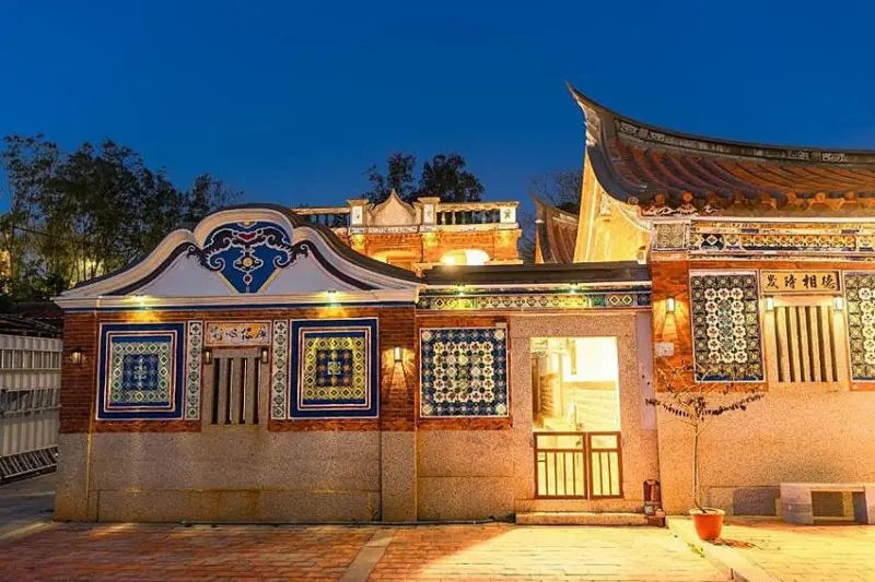 水頭古洋樓花磚民宿