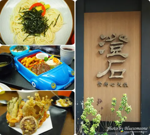 
台中吃素：平價、美味、純素餐點又很多的澄石．食尚心天畝
