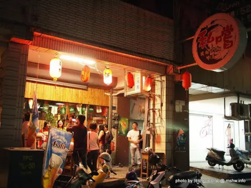 【食記】凡事偷偷來,美味就是要私藏啦 @ 新竹北區-私嚐烤物.炸物.啤酒              