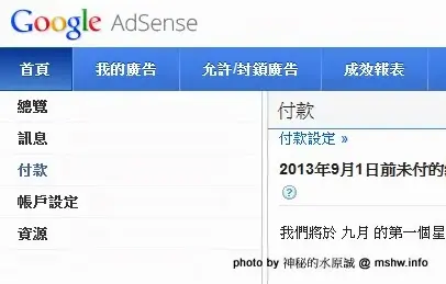 京城銀行(文心分行)