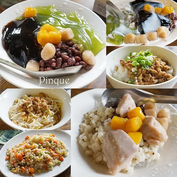 嗎啡坊凍圓傳奇