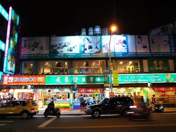 士林飛來發之上海削腳皮