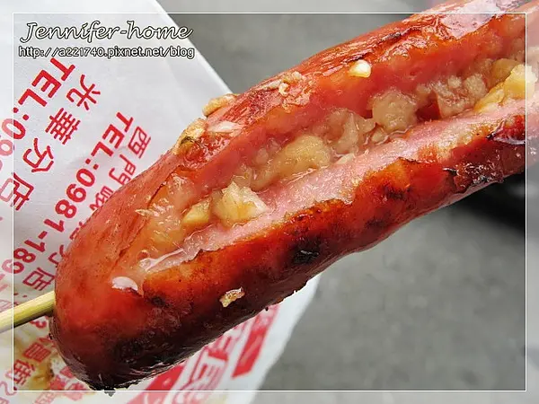 [美食 小吃] 碧潭之原住民不滿族-山豬肉香腸