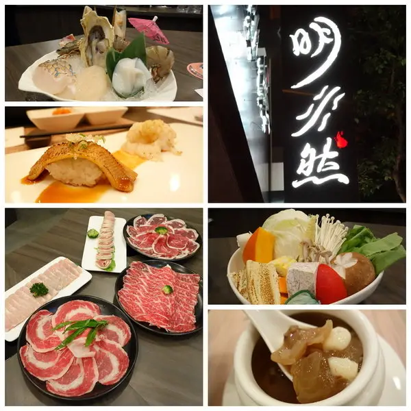 大直。明水然 鍋物／鐵版燒。Prime牛肉／波士頓龍蝦／南非活鮑魚等頂級豪華食材讓你吃到飽。活動只到１１月底喔！