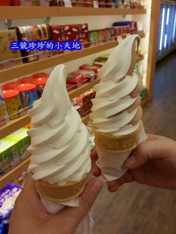 義美。霜淇淋。從小吃到大的香濃滑潤好滋味。你還沒吃過嗎？