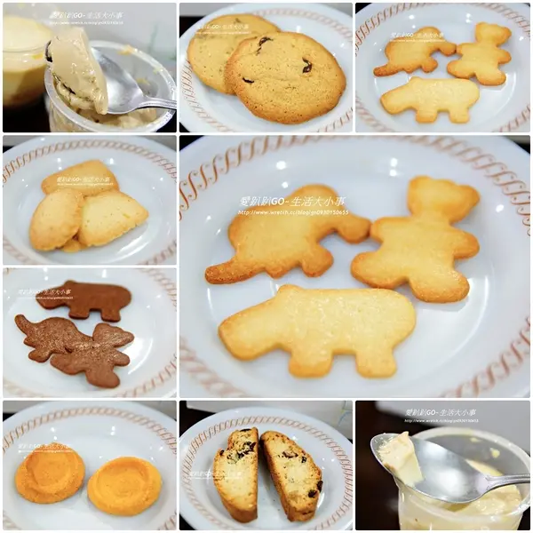 【宅配/餅乾】超可愛的手工造型餅乾~貝肯熊烘焙部屋