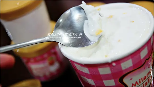 【宅配/冰淇淋】吃了讓人會幸福的義式手工冰淇淋