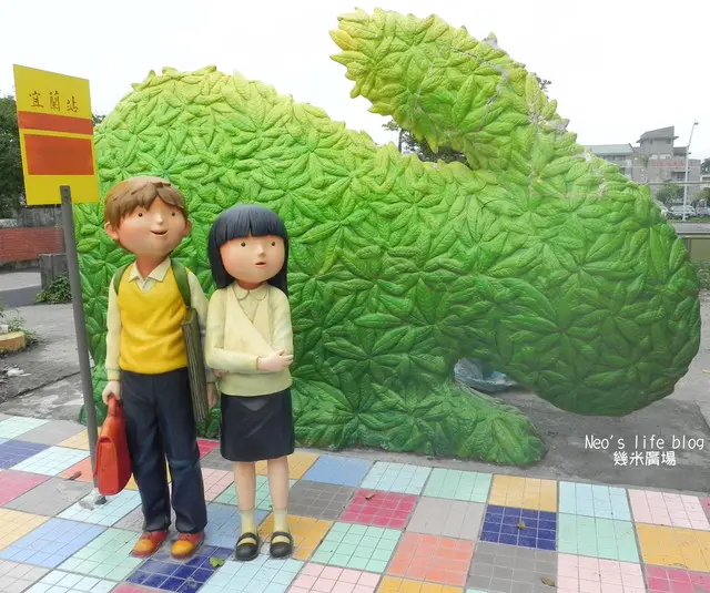 繪本人物出現。宜蘭幾米廣場