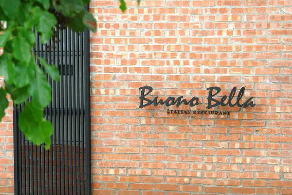 新竹美食周記(十)Buono Bella 義大利餐廳--超級漂亮有個性-阿德主廚崇尚天然又風趣