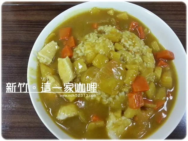 [美食] 新竹-這一家咖哩♥平價的溫暖美食，超推薦腿庫飯*