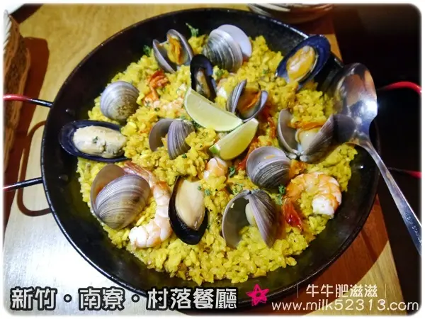 [美食] 新竹。南寮。村落餐廳♥看夜景吃美食，適合浪漫約會的西班牙餐廳*