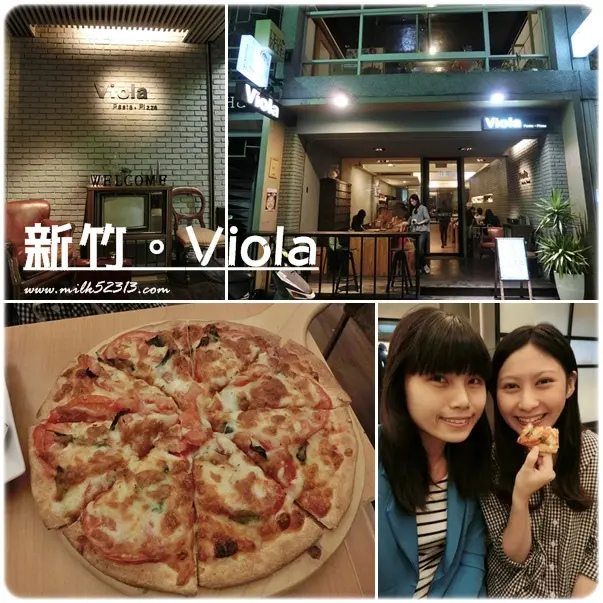 [美食] 新竹。Viola 義式餐廳♥來吃霸王餐吧!!!當月壽星可享一主餐免費*