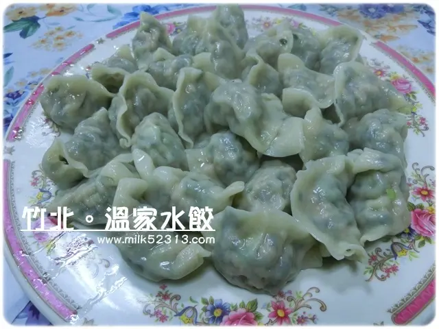 [美食] 新竹。竹北。溫家水餃♥竹北必吃美食!滿滿韭菜餡的大顆水餃*