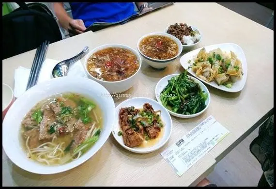 《口碑券》【昌平路】世交肉焿。世代傳承的美味 還有驚奇魔術表演~