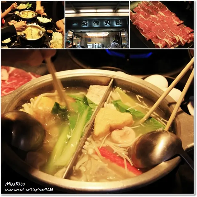 《食記》越晚越多人，要排隊才吃的到的