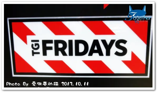 食記。經濟商業午餐 - TGI FRIDAYS @ 台中市政餐廳