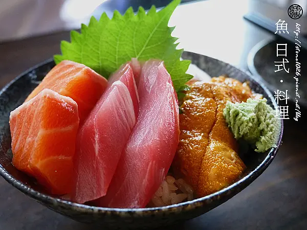 捷運古亭站-魚 日式．料理